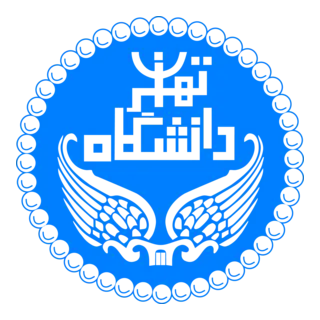 دانشگاه تهران